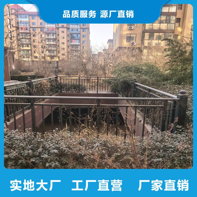 陽臺護欄陽臺護欄價格海量貨源