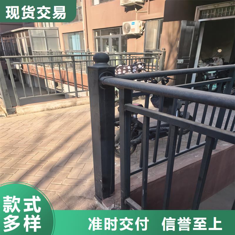 陽臺(tái)護(hù)欄連廊防護(hù)欄工藝精細(xì)質(zhì)保長久