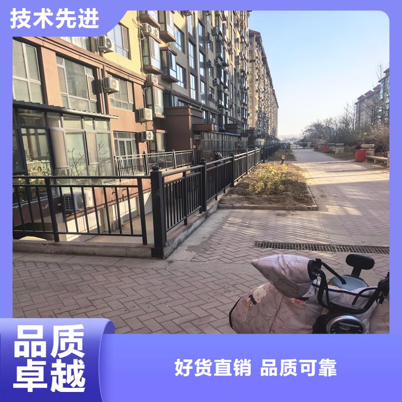 陽(yáng)臺(tái)護(hù)欄_飄窗護(hù)欄您身邊的廠(chǎng)家