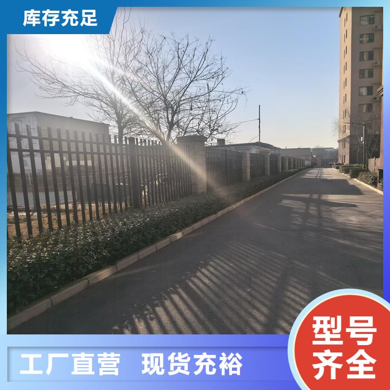 陽(yáng)臺(tái)護(hù)欄天臺(tái)圍欄質(zhì)檢合格出廠