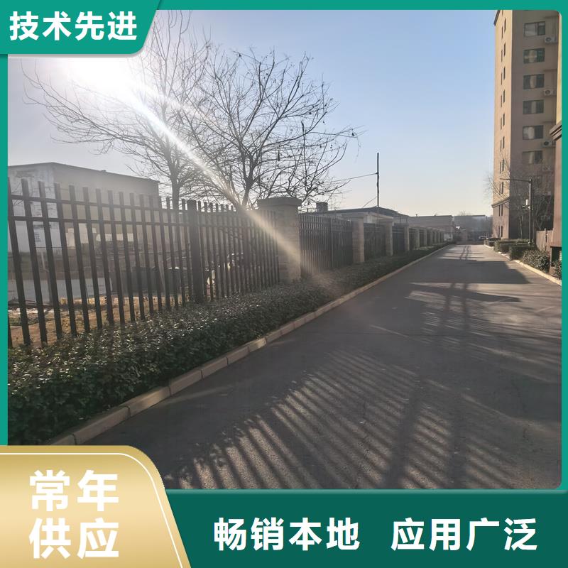 陽臺護(hù)欄陽臺護(hù)欄價(jià)格就近發(fā)貨