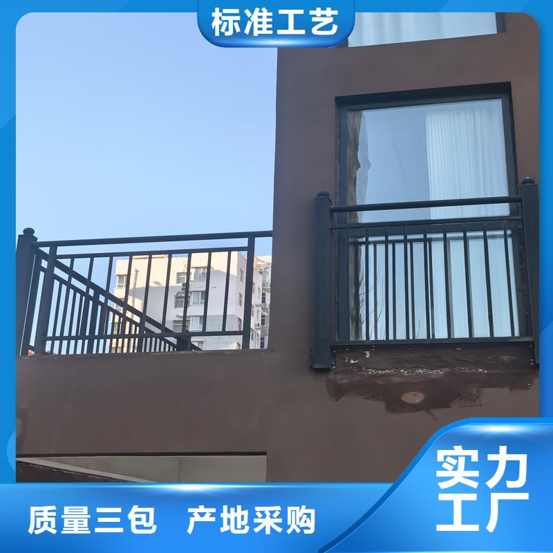 陽臺護(hù)欄陽臺護(hù)欄價(jià)格就近發(fā)貨