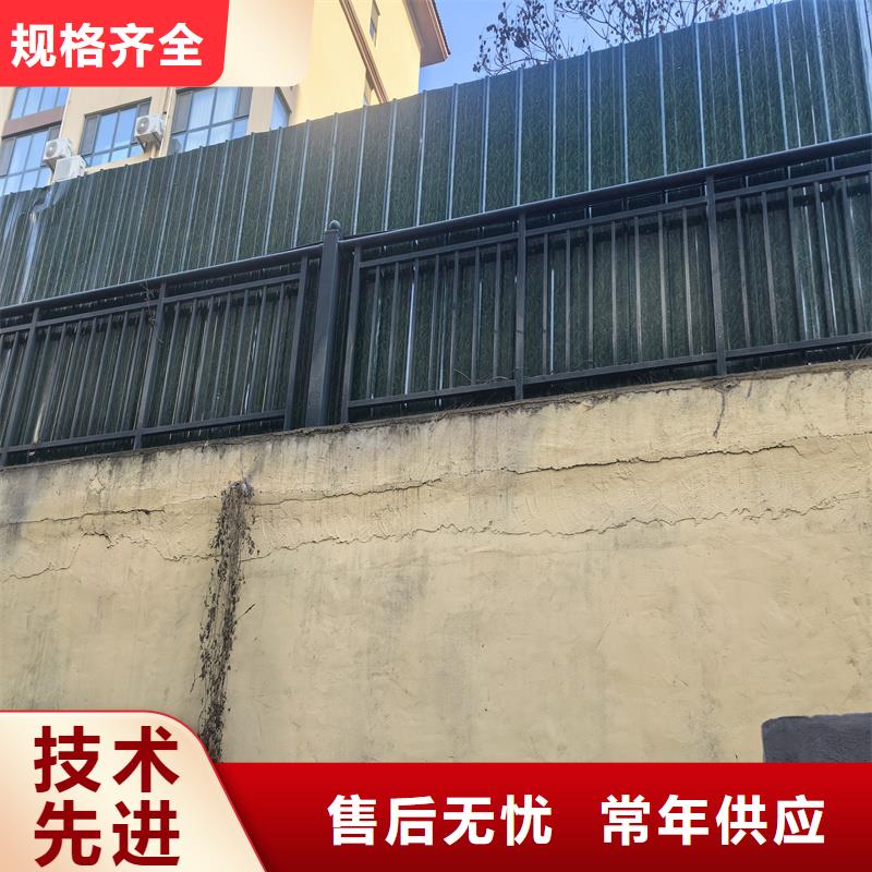 陽臺(tái)護(hù)欄_陽臺(tái)護(hù)欄質(zhì)量好