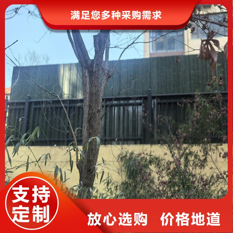 陽臺(tái)護(hù)欄,天臺(tái)圍欄真材實(shí)料