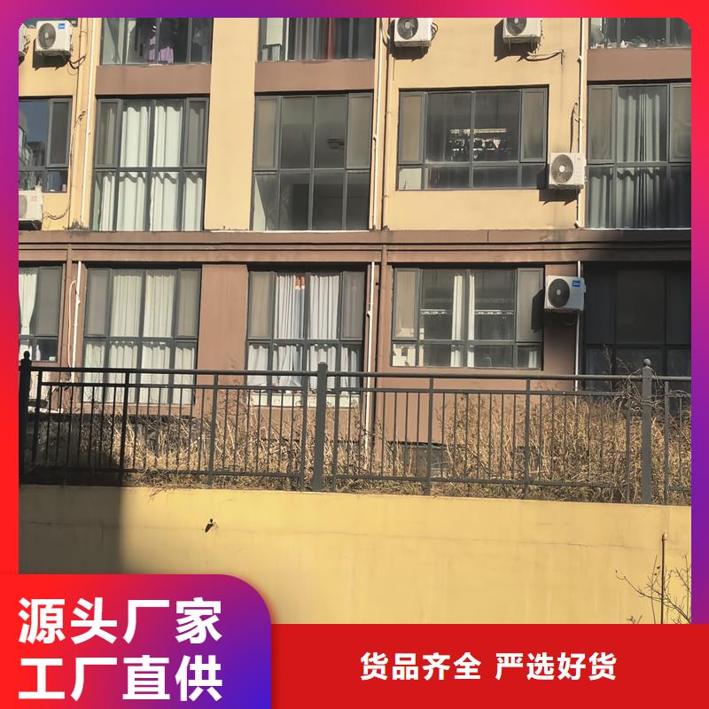 陽臺護(hù)欄_陽臺護(hù)欄廠家直營