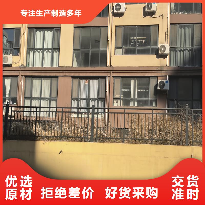 陽臺(tái)護(hù)欄別墅陽臺(tái)護(hù)欄廠家供應(yīng)