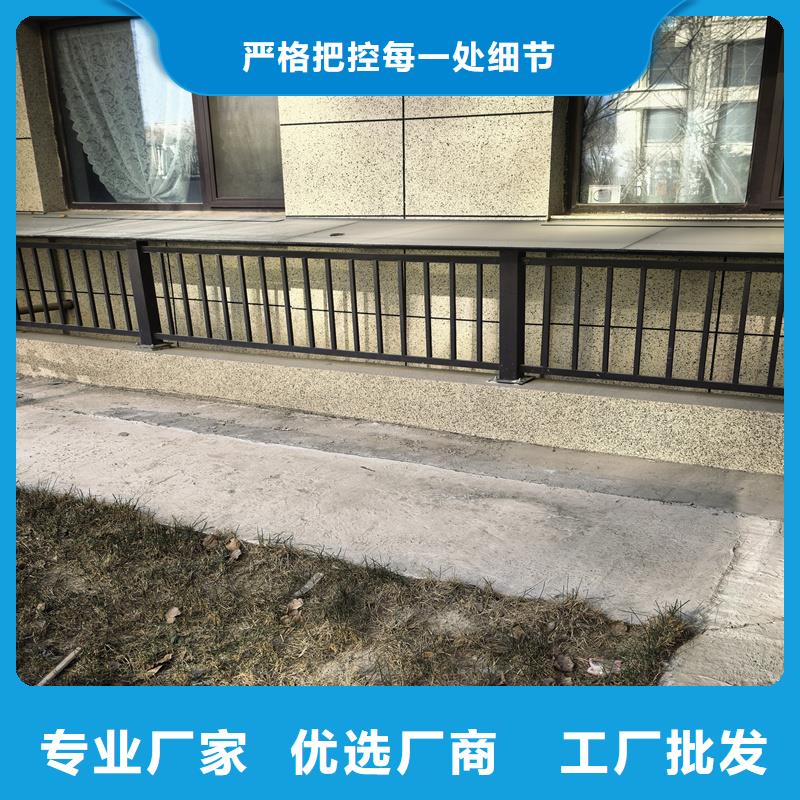 陽臺護欄室內飄窗護欄廠家實力大