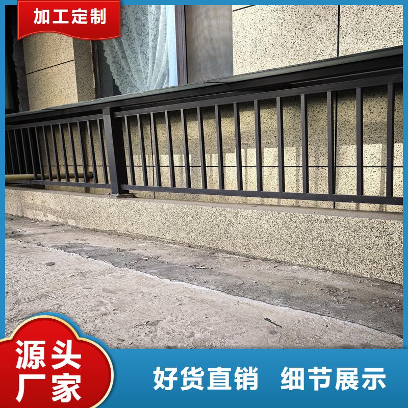 陽臺護欄別墅陽臺護欄一站式廠家