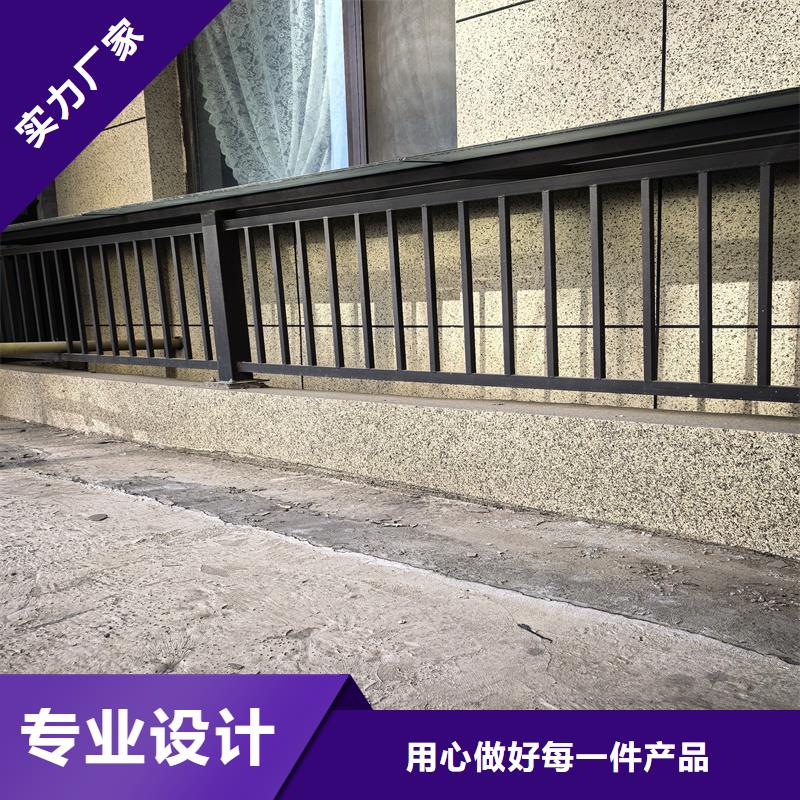 陽臺護欄_飄窗護欄您身邊的廠家