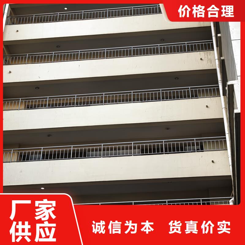 陽臺護欄-飄窗欄桿全品類現貨