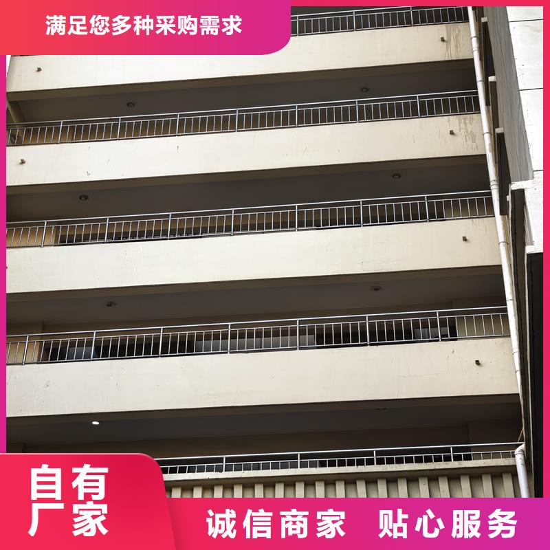 陽臺護欄別墅陽臺護欄一站式廠家