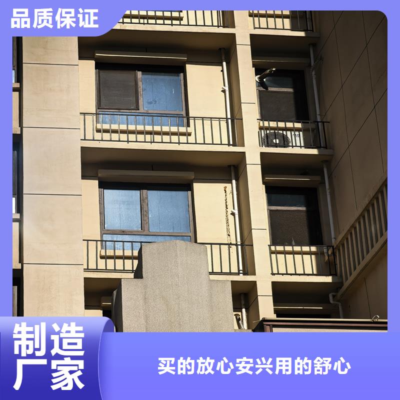 陽臺護欄_飄窗護欄您身邊的廠家