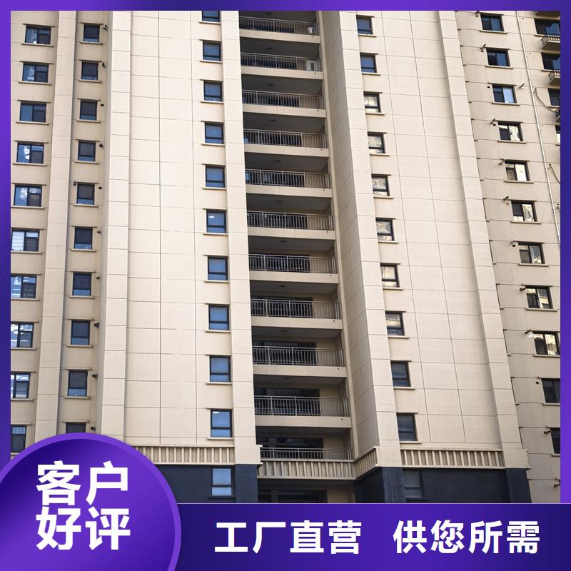 陽臺(tái)護(hù)欄,天臺(tái)圍欄真材實(shí)料