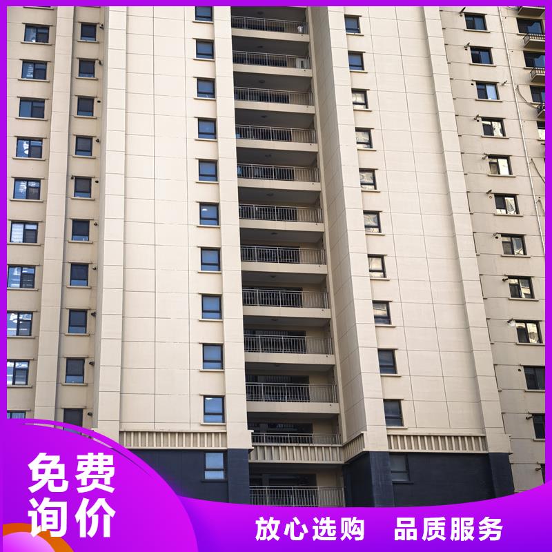 陽臺護欄_陽臺防護欄經(jīng)久耐用