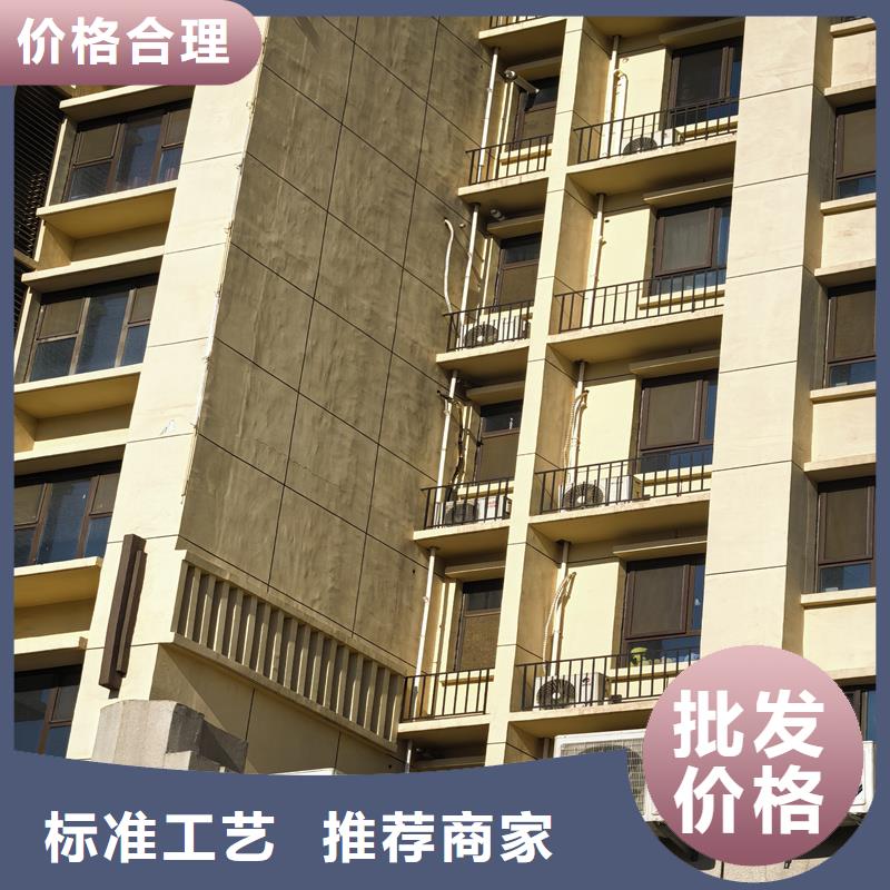 陽臺護(hù)欄陽臺護(hù)欄價格物流配送