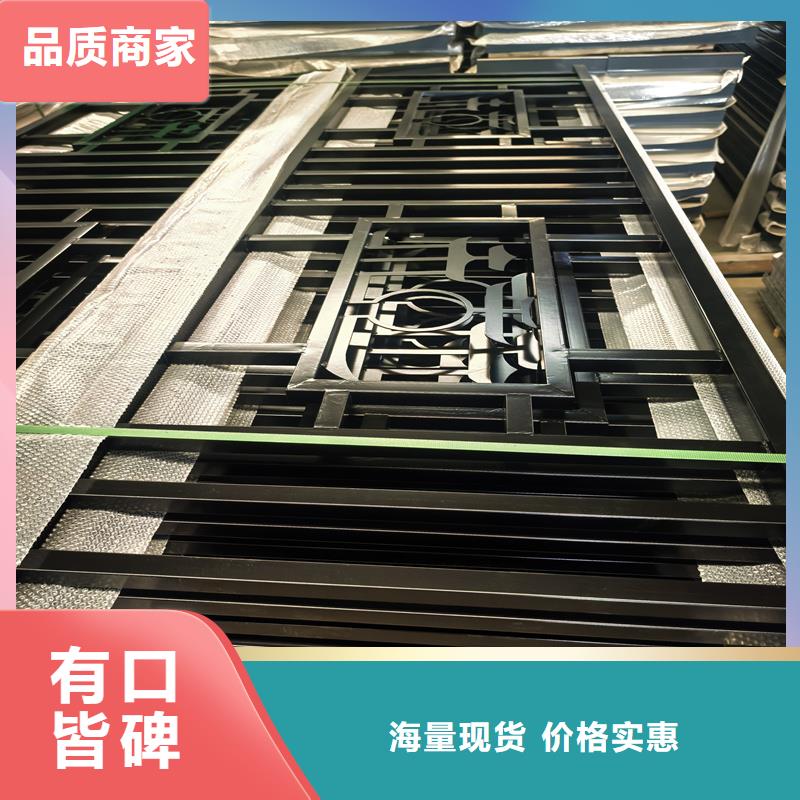 陽臺護(hù)欄,陽臺護(hù)欄正規(guī)廠家