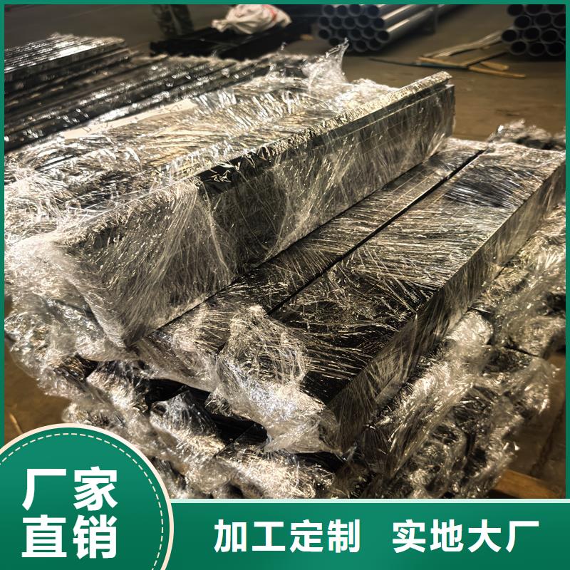 陽臺(tái)護(hù)欄別墅陽臺(tái)護(hù)欄廠家供應(yīng)