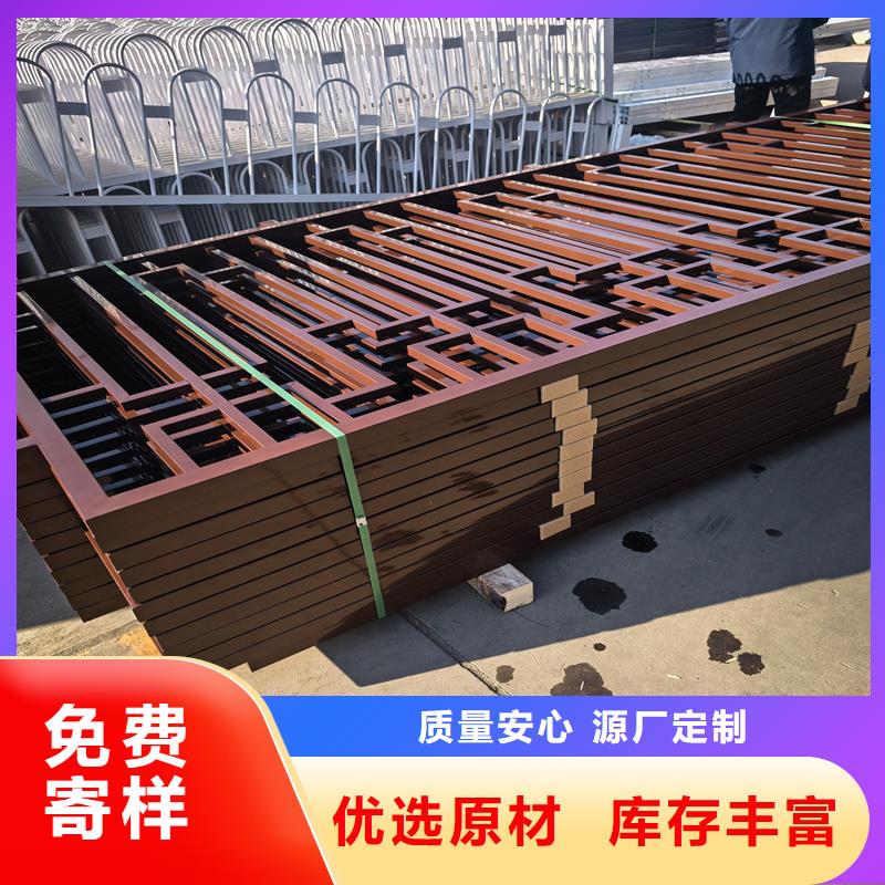 陽臺(tái)護(hù)欄高層防墜護(hù)欄實(shí)拍品質(zhì)保障