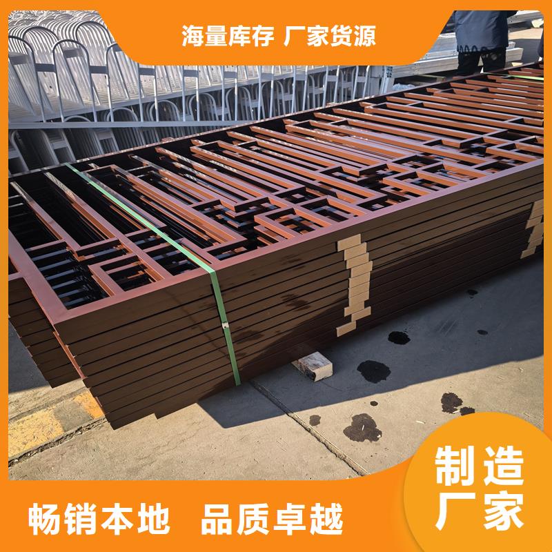 陽臺護欄-飄窗護欄貨源足質(zhì)量好