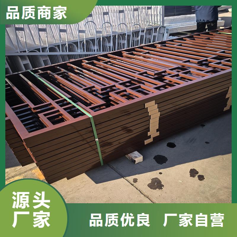 陽臺護(hù)欄-飄窗欄桿源頭廠家