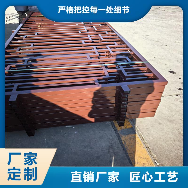 陽臺護(hù)欄-陽臺護(hù)欄廠家滿足客戶需求