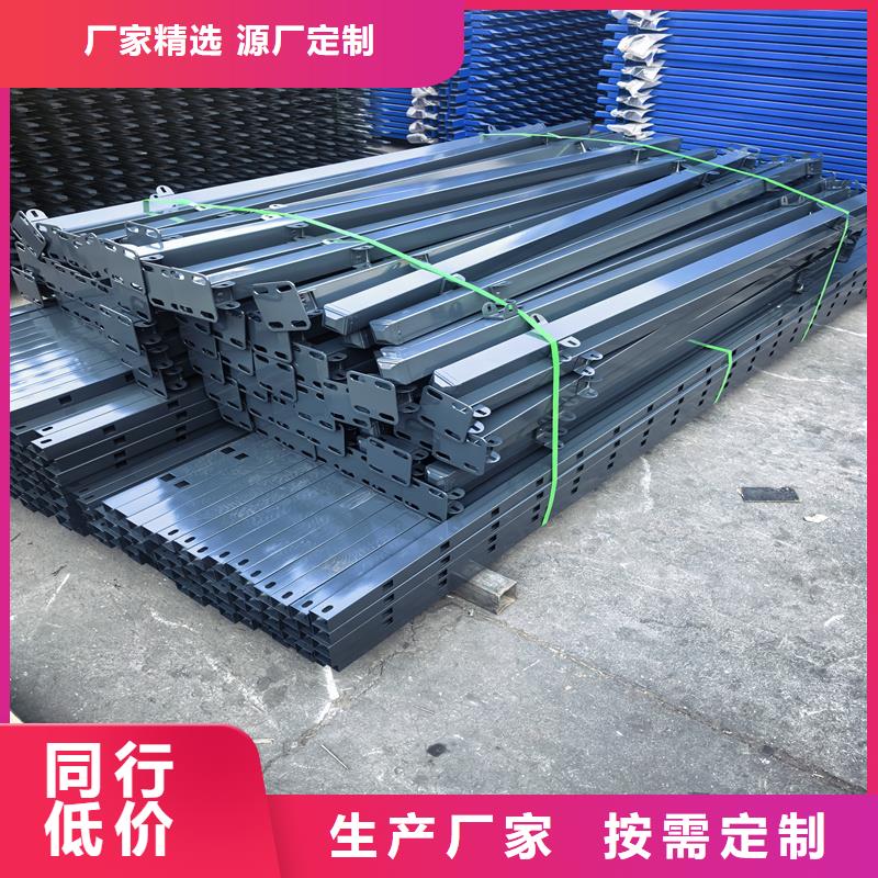 陽臺護(hù)欄,陽臺護(hù)欄正規(guī)廠家