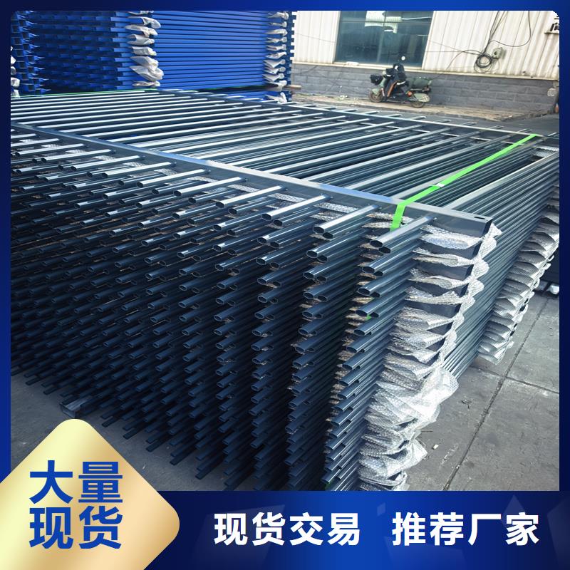 陽(yáng)臺(tái)護(hù)欄飄窗欄桿廠家