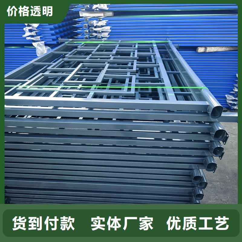 陽(yáng)臺(tái)護(hù)欄陽(yáng)臺(tái)護(hù)欄專注產(chǎn)品質(zhì)量與服務(wù)