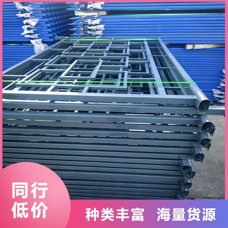 陽臺護欄_高層防墜護欄保障