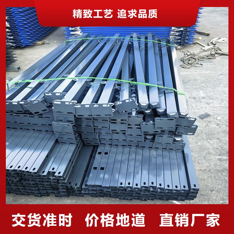 陽臺護(hù)欄,陽臺護(hù)欄正規(guī)廠家