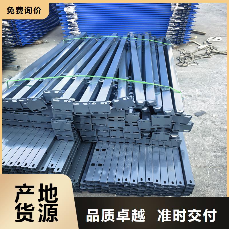 陽(yáng)臺(tái)護(hù)欄_飄窗護(hù)欄您身邊的廠(chǎng)家