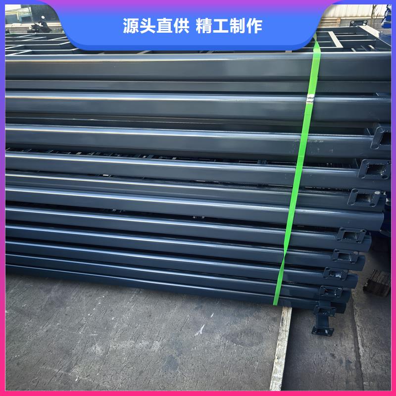 陽臺(tái)護(hù)欄別墅陽臺(tái)護(hù)欄廠家供應(yīng)