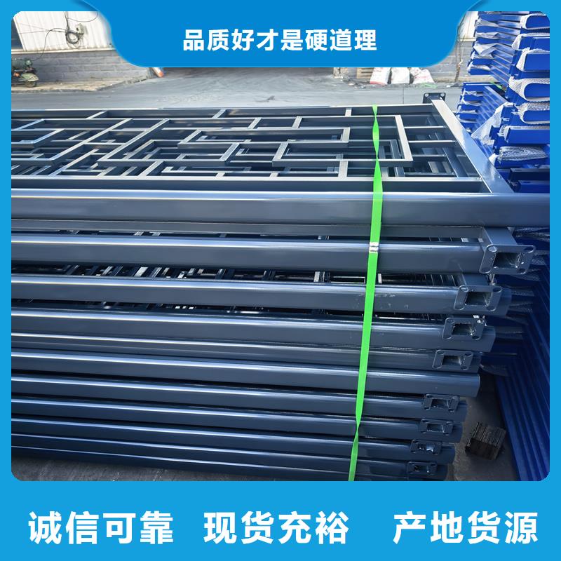 陽臺護欄高層防墜護欄適用場景