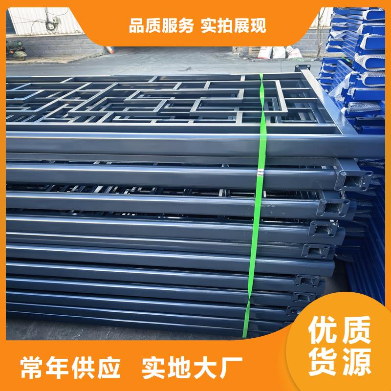 陽臺護(hù)欄_陽臺護(hù)欄廠家直營