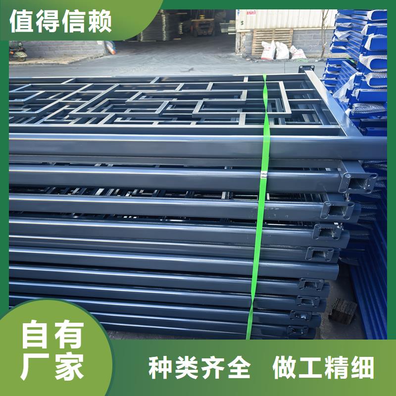 陽臺(tái)護(hù)欄高層防墜護(hù)欄實(shí)拍品質(zhì)保障