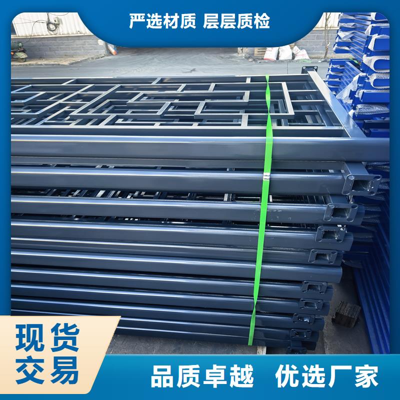 陽臺護欄陽臺欄桿實體誠信經(jīng)營