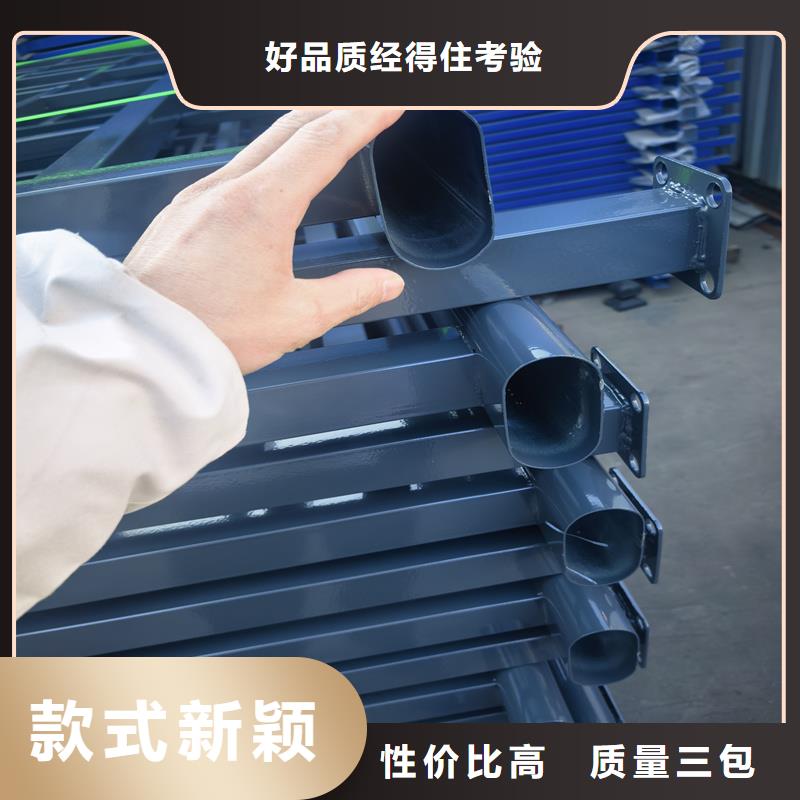 陽臺護(hù)欄_陽臺護(hù)欄廠家直營