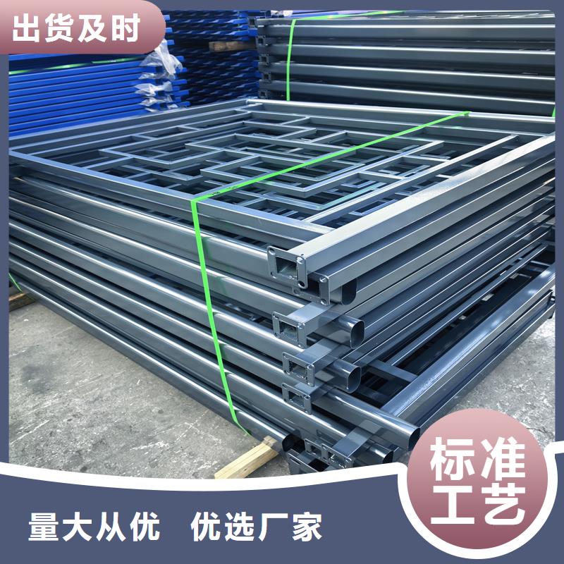 陽臺護欄-飄窗欄桿全品類現(xiàn)貨