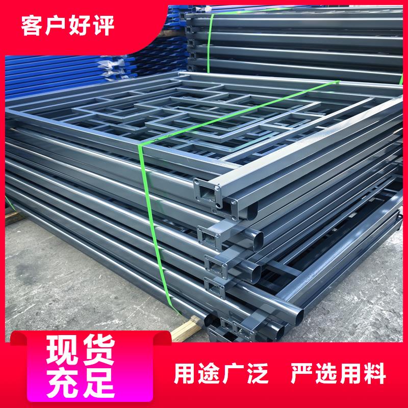 陽(yáng)臺(tái)護(hù)欄飄窗護(hù)欄采購(gòu)