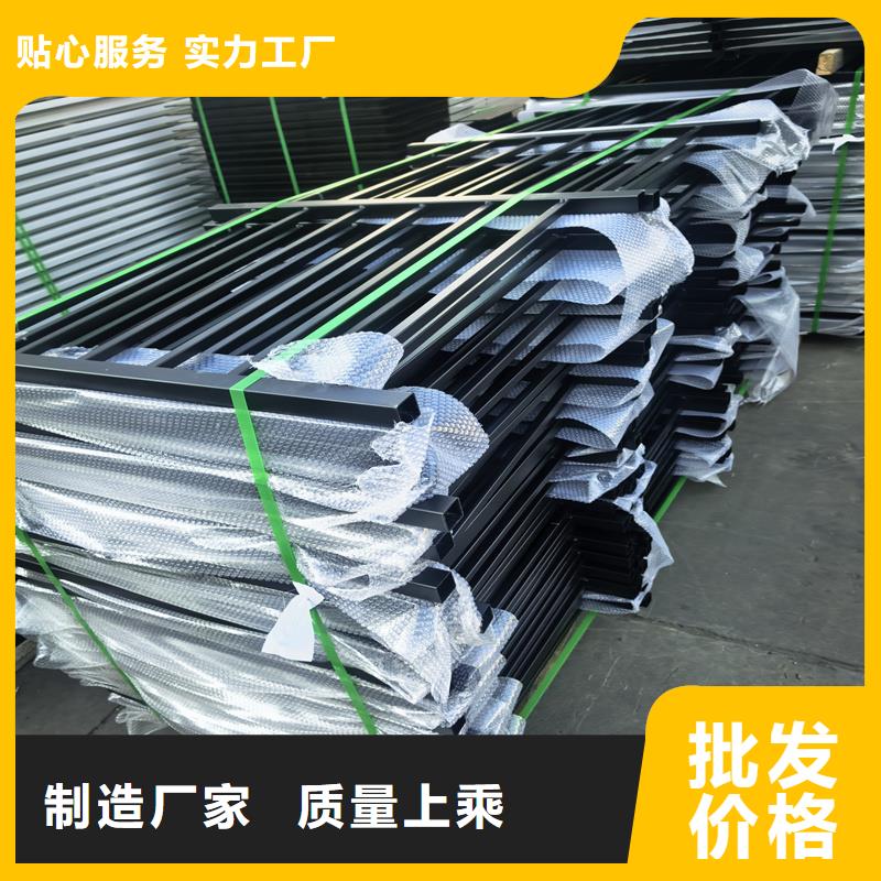 陽(yáng)臺(tái)護(hù)欄陽(yáng)臺(tái)護(hù)欄專注產(chǎn)品質(zhì)量與服務(wù)