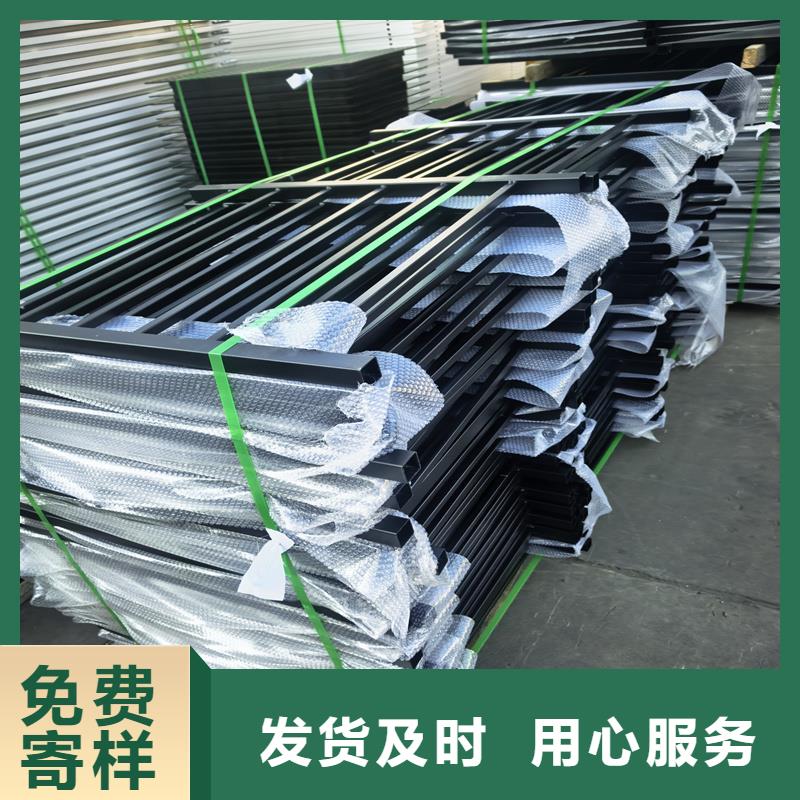 陽臺護欄-飄窗欄桿全品類現(xiàn)貨