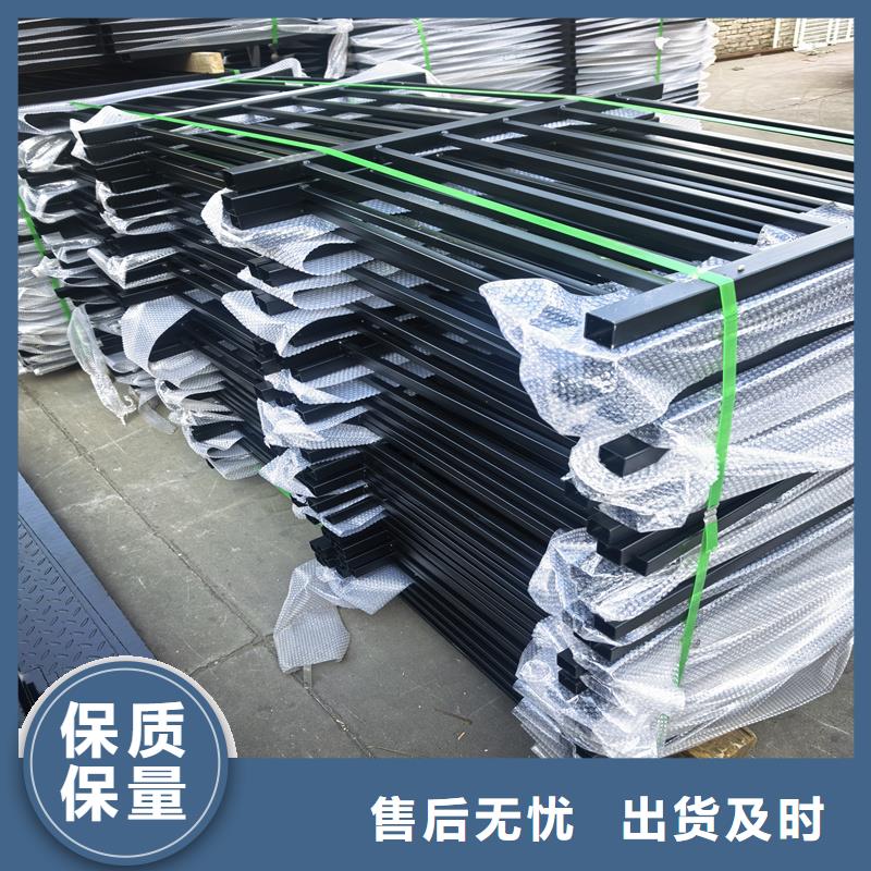 陽臺護欄-飄窗護欄貨源足質(zhì)量好