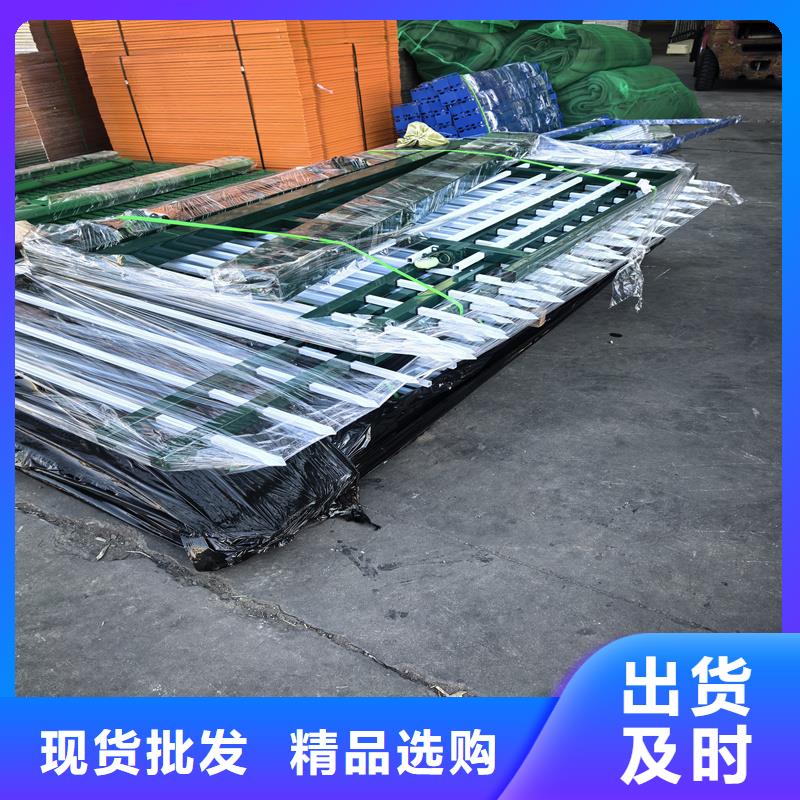 陽臺護欄-飄窗護欄貨源足質(zhì)量好