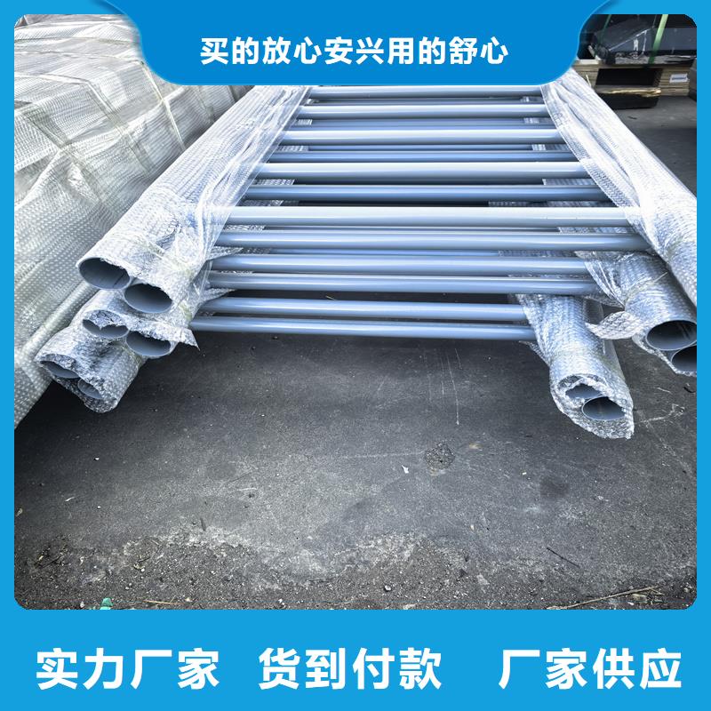 陽臺護欄-飄窗欄桿全品類現貨