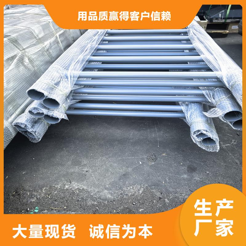 陽臺護欄-天臺圍欄一站式采購商家