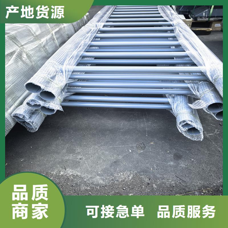 陽臺(tái)護(hù)欄,天臺(tái)圍欄真材實(shí)料