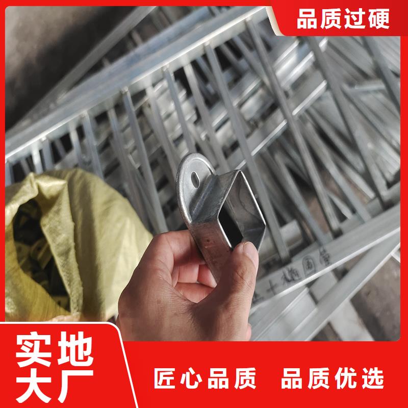 陽臺(tái)護(hù)欄陽臺(tái)防護(hù)欄支持貨到付清