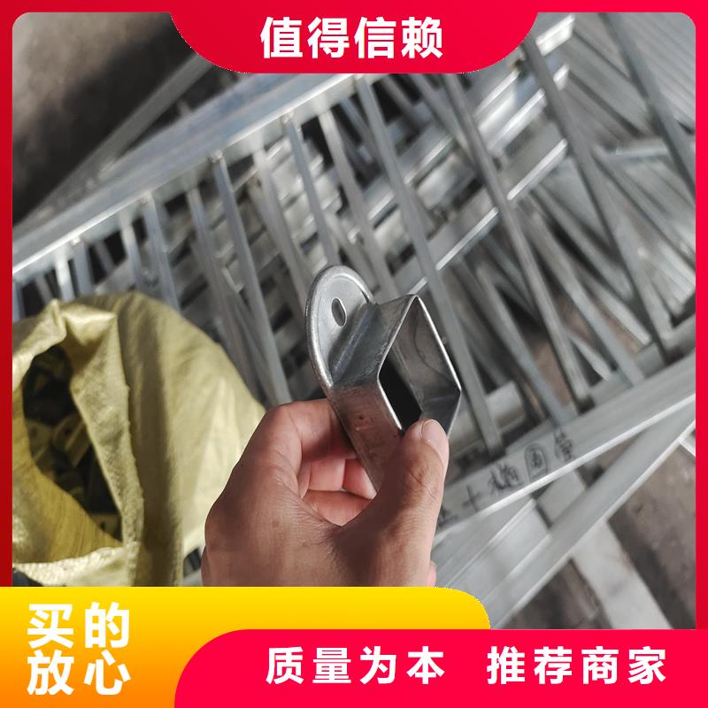 陽臺護欄-飄窗護欄貨源足質(zhì)量好