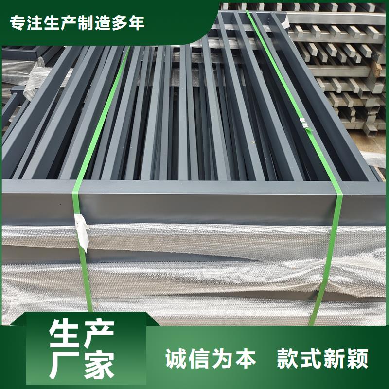 陽臺護欄陽臺防護欄品質(zhì)無所畏懼