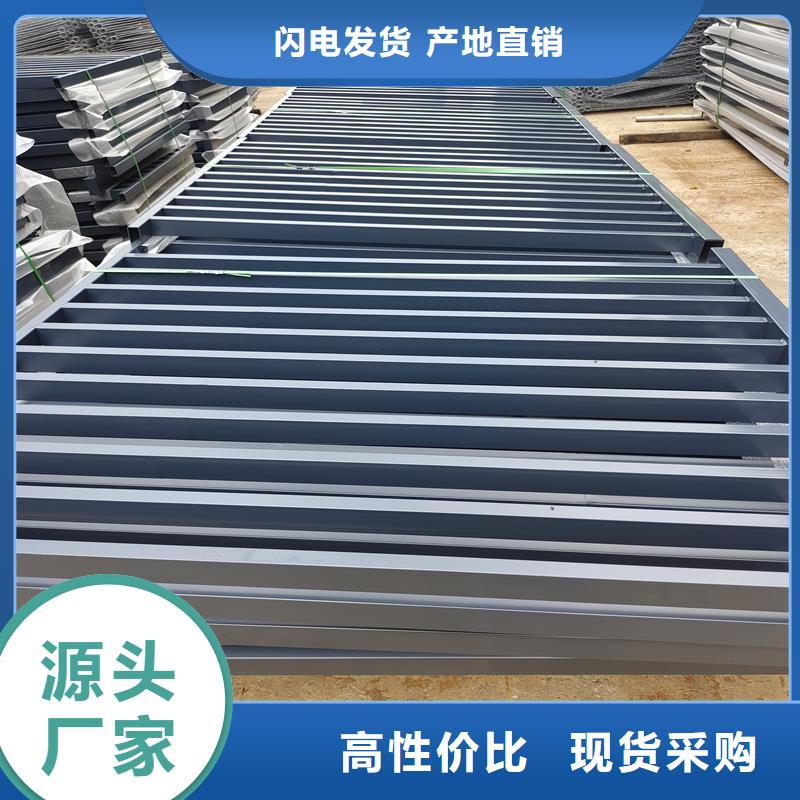 陽臺護欄高層防墜護欄適用場景